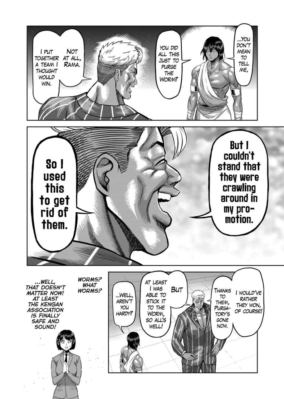 Page 14 of Chapter 138