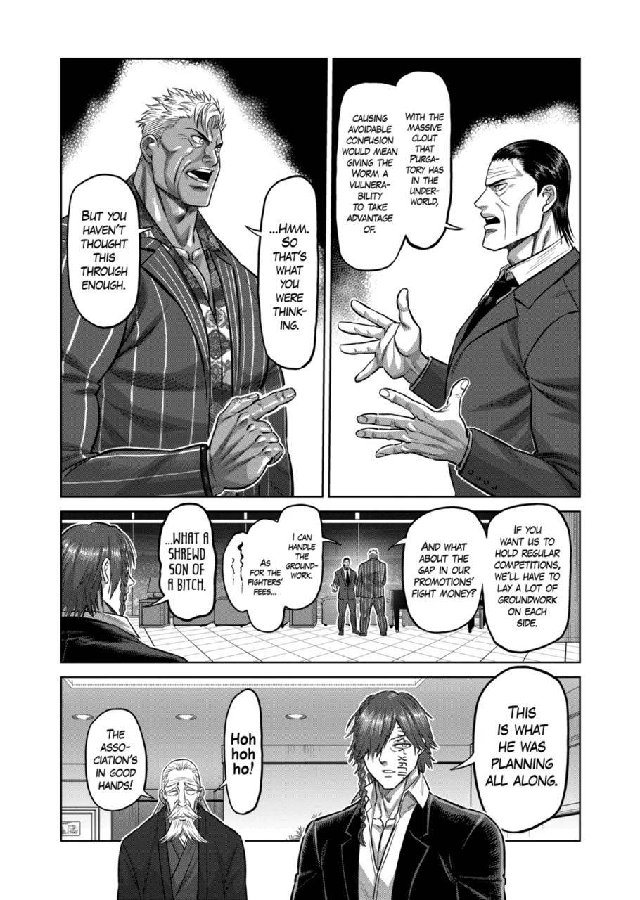 Page 18 of Chapter 138
