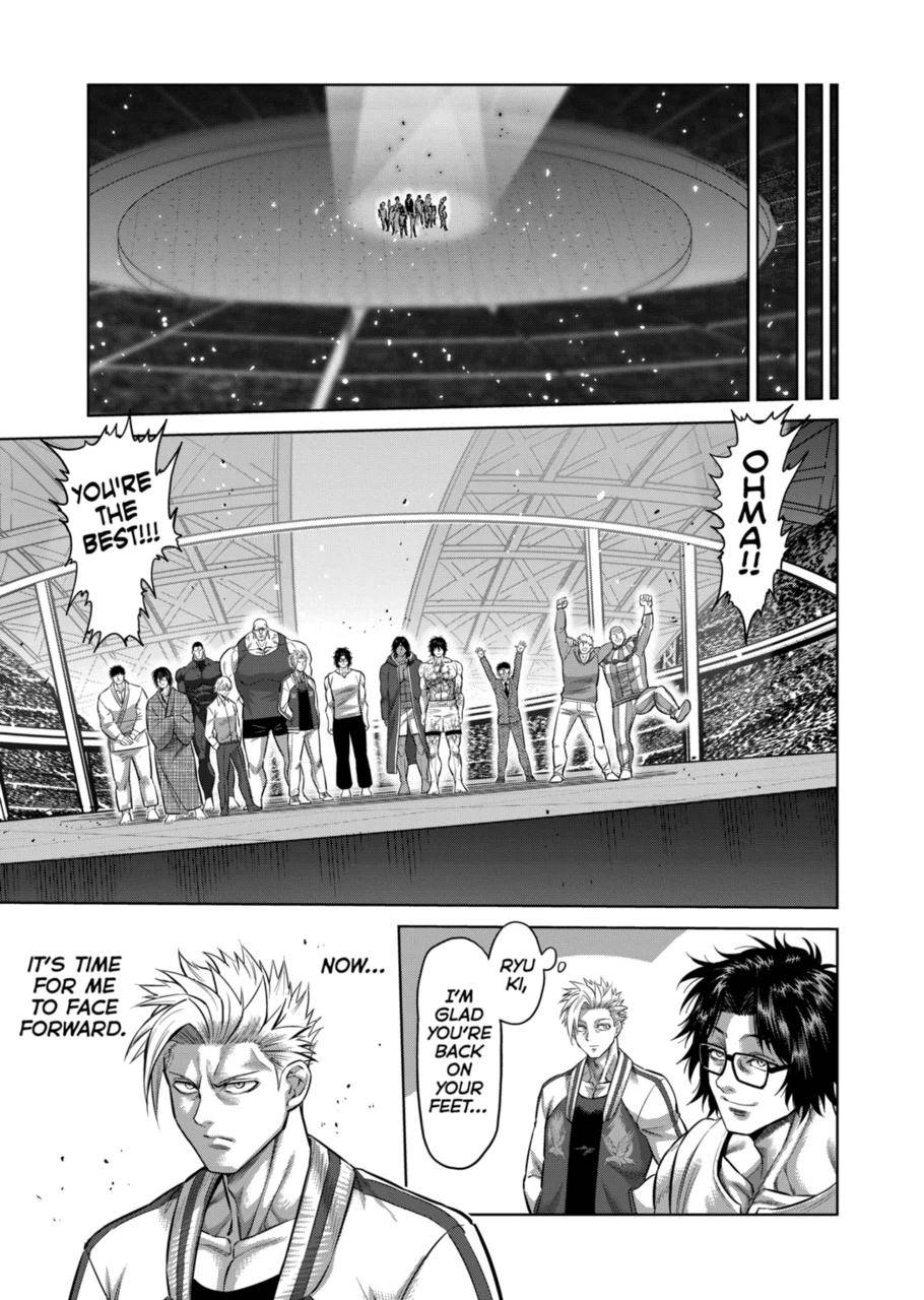 Page 21 of Chapter 138