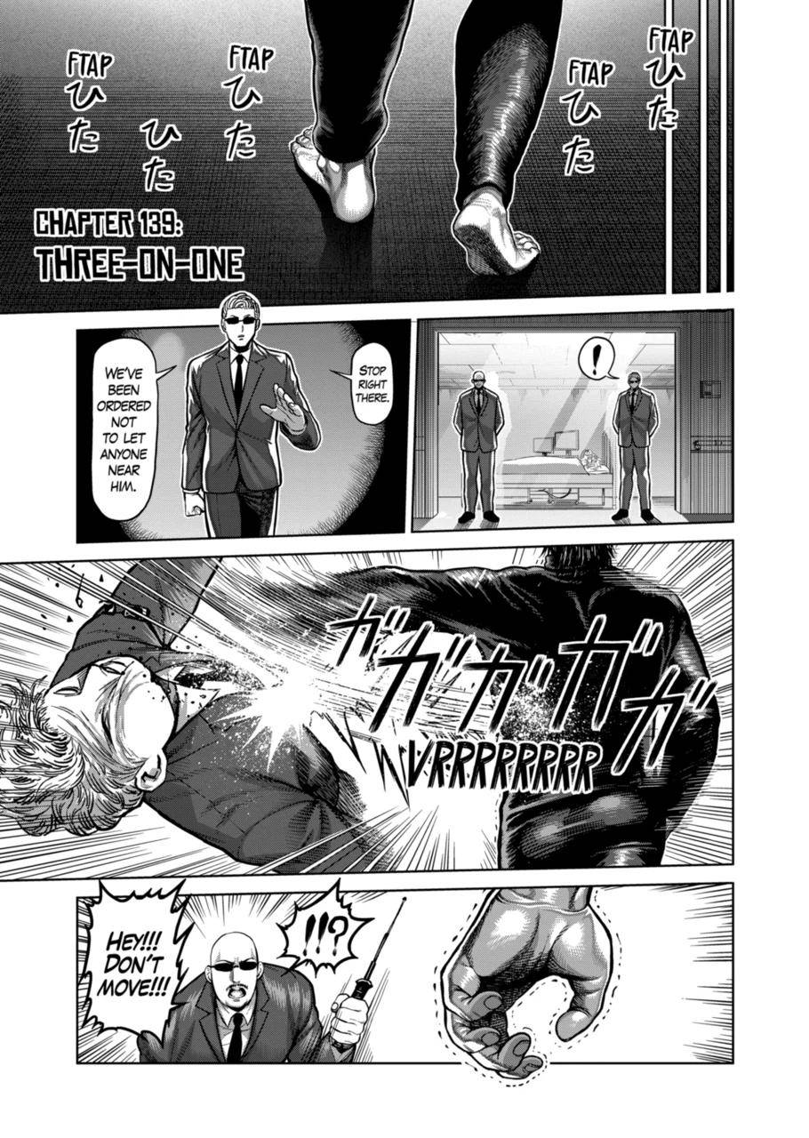 Page 1 of Chapter 139
