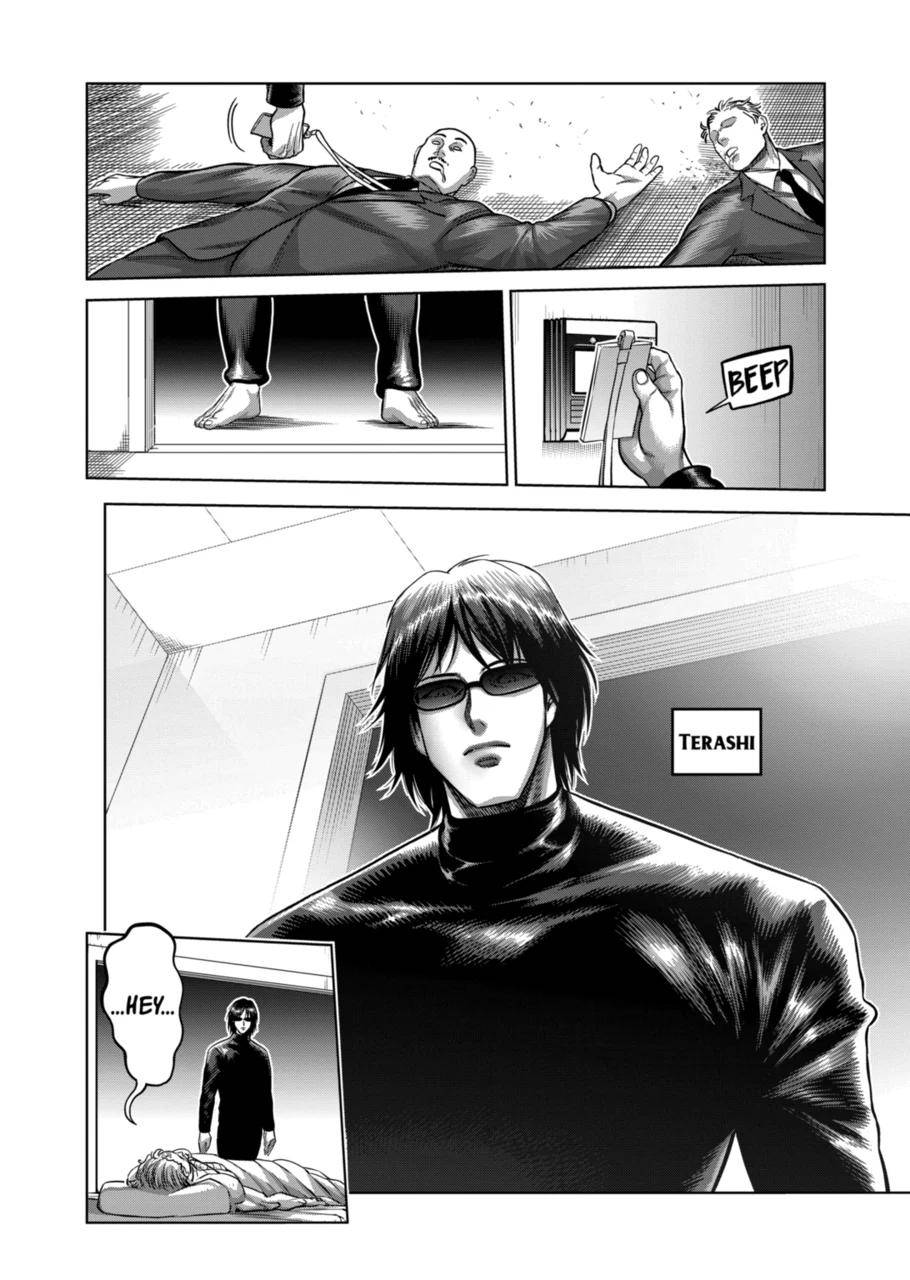 Page 2 of Chapter 139