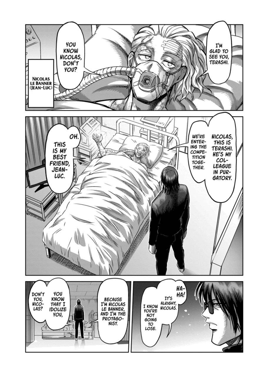 Page 3 of Chapter 139