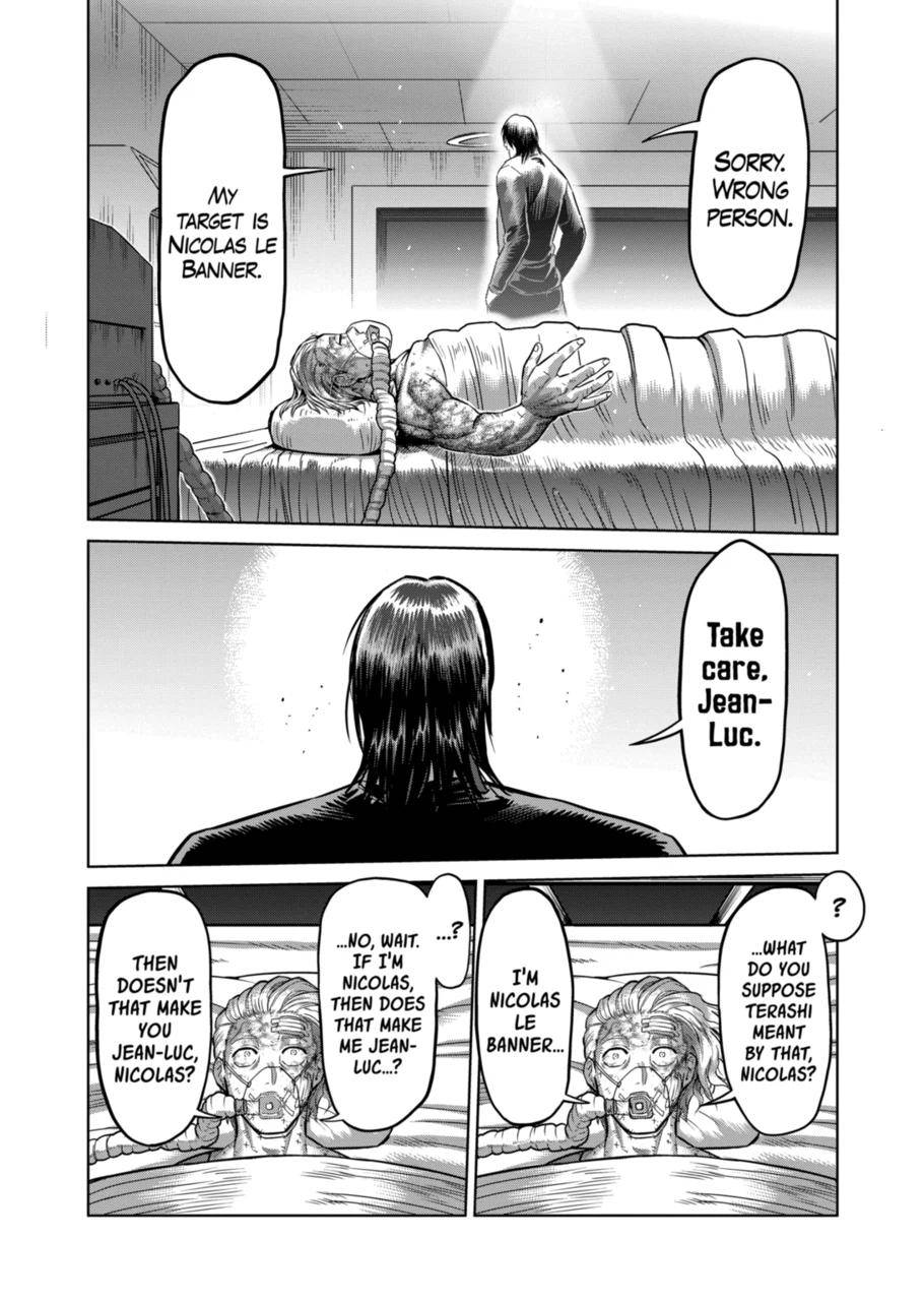 Page 4 of Chapter 139