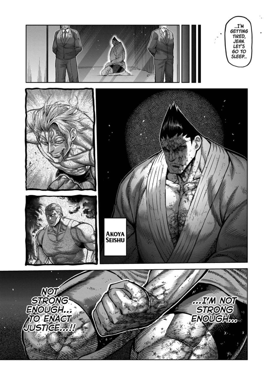 Page 5 of Chapter 139