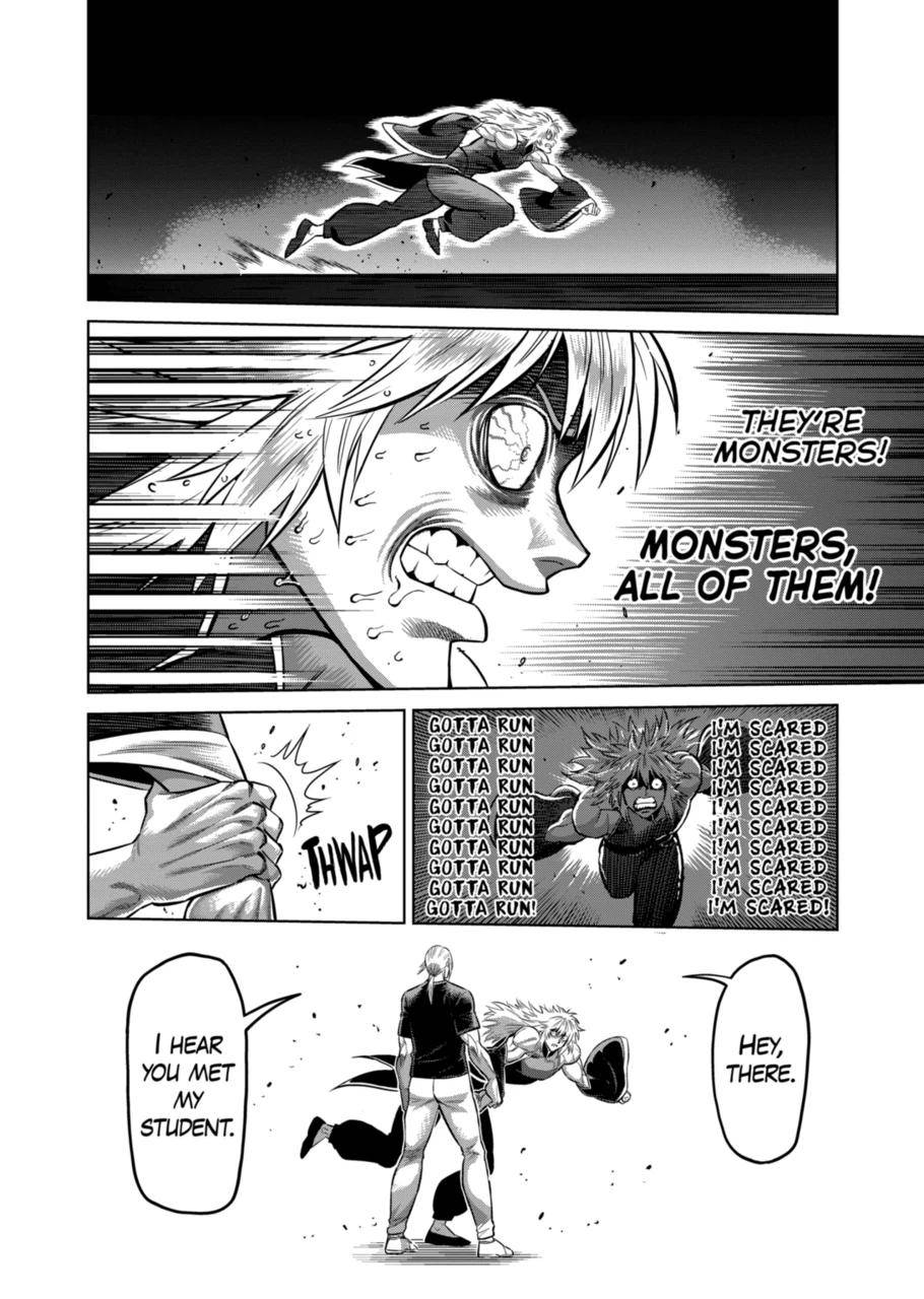 Page 6 of Chapter 139