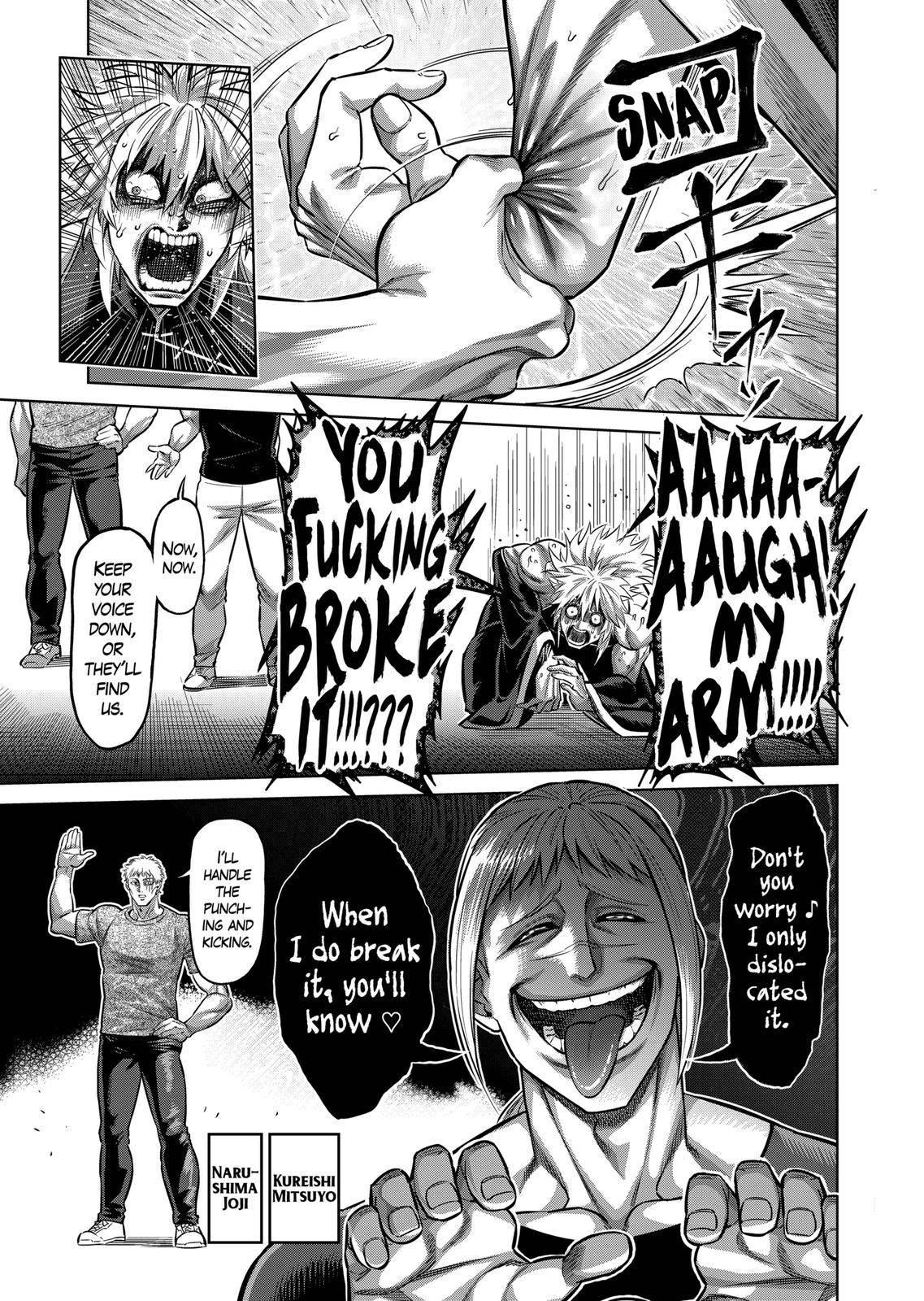 Page 7 of Chapter 139