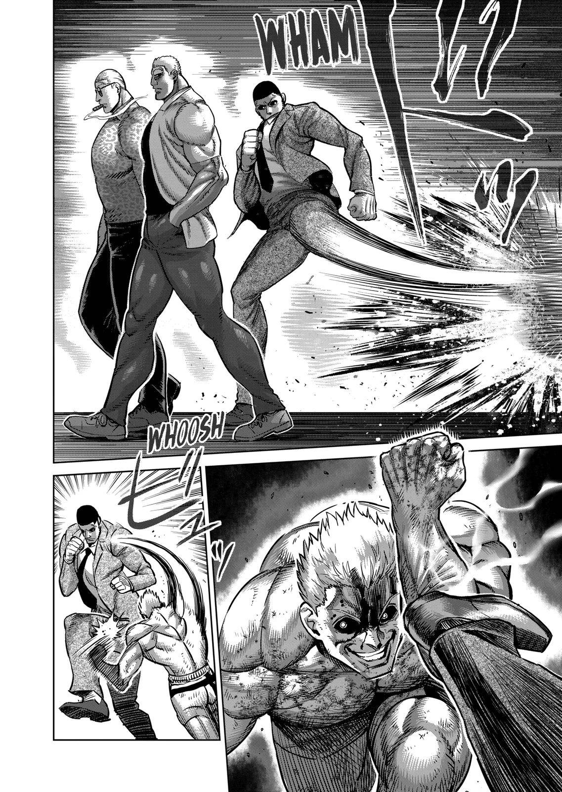 Page 12 of Chapter 139