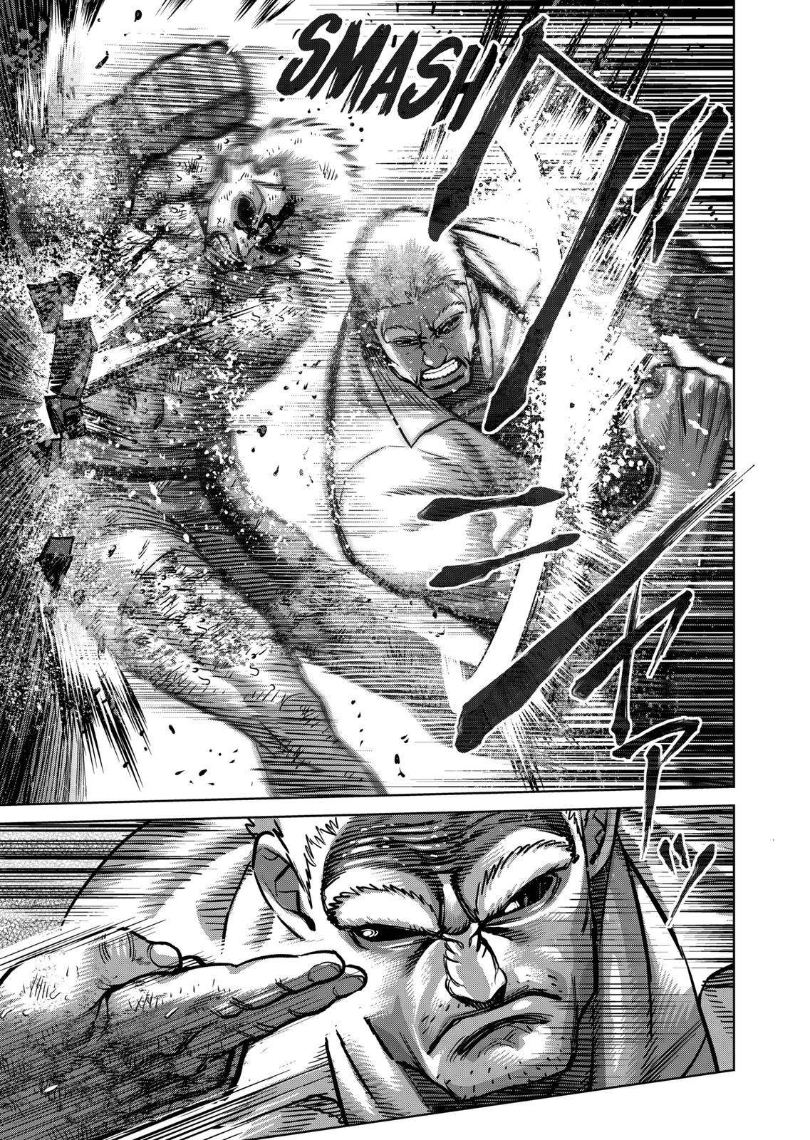 Page 13 of Chapter 139