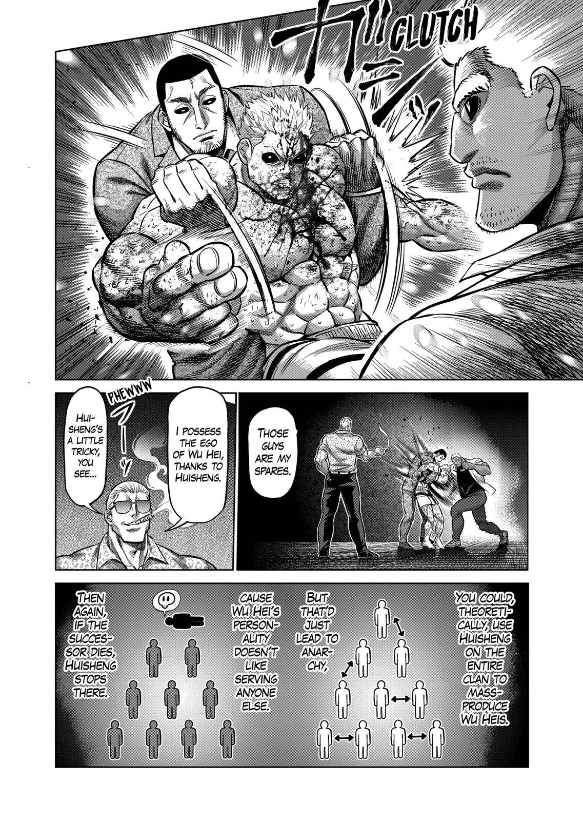 Page 14 of Chapter 139