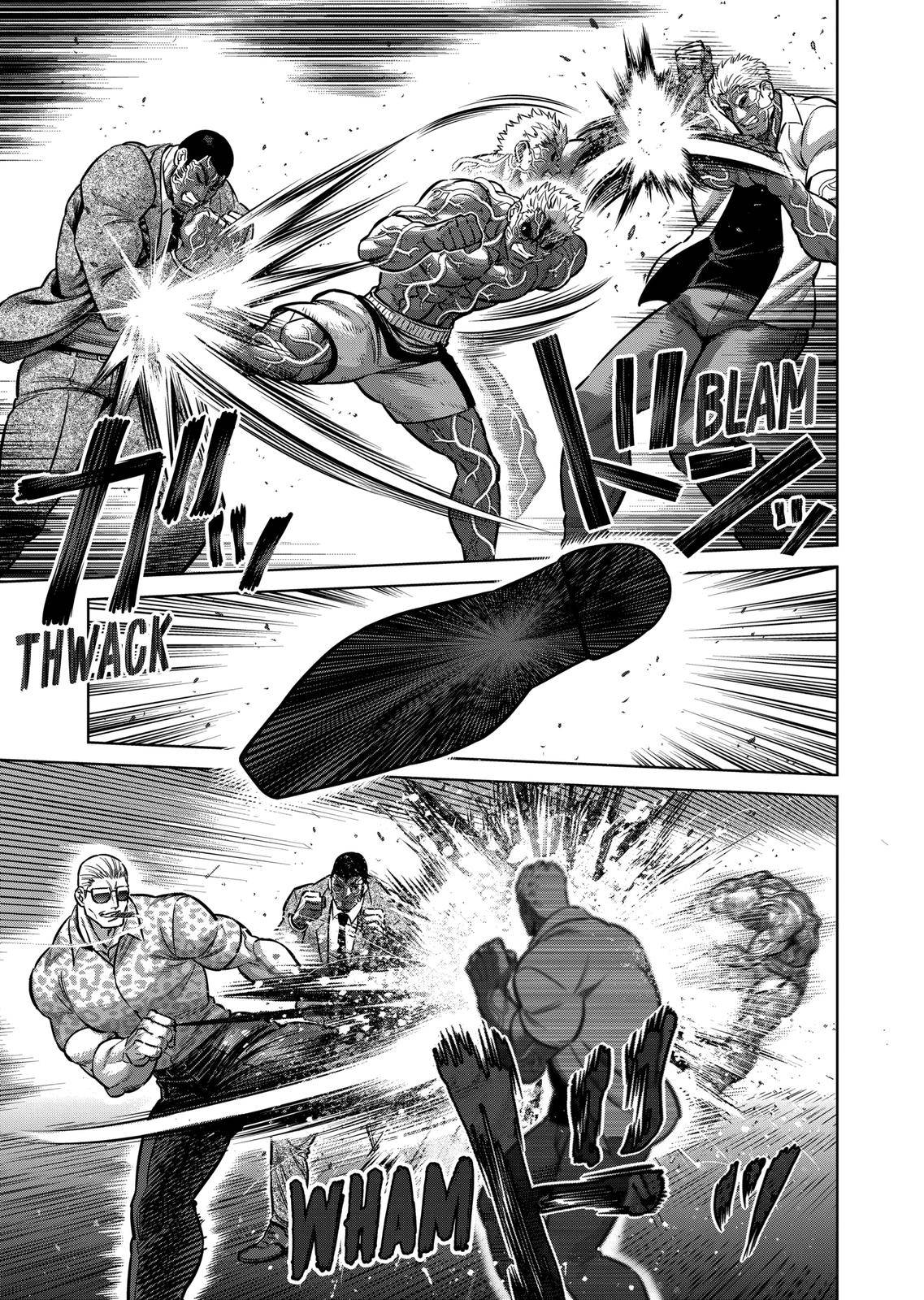 Page 17 of Chapter 139