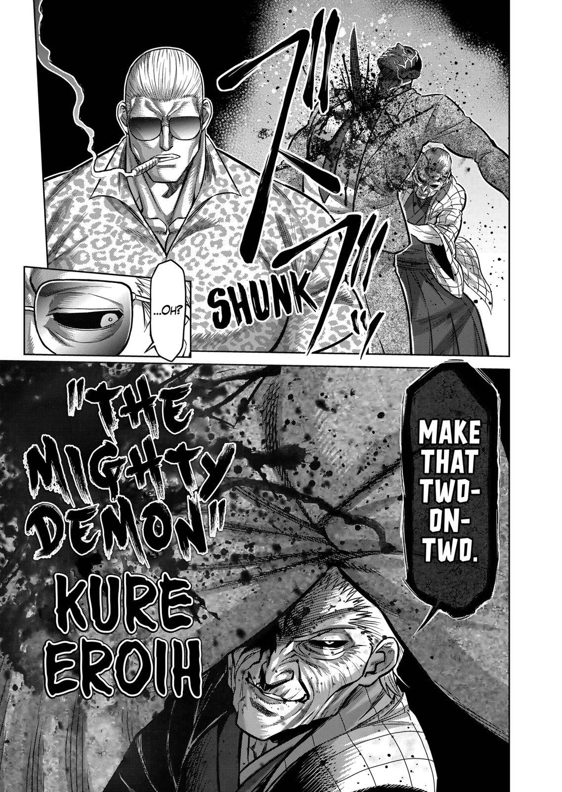 Page 19 of Chapter 139