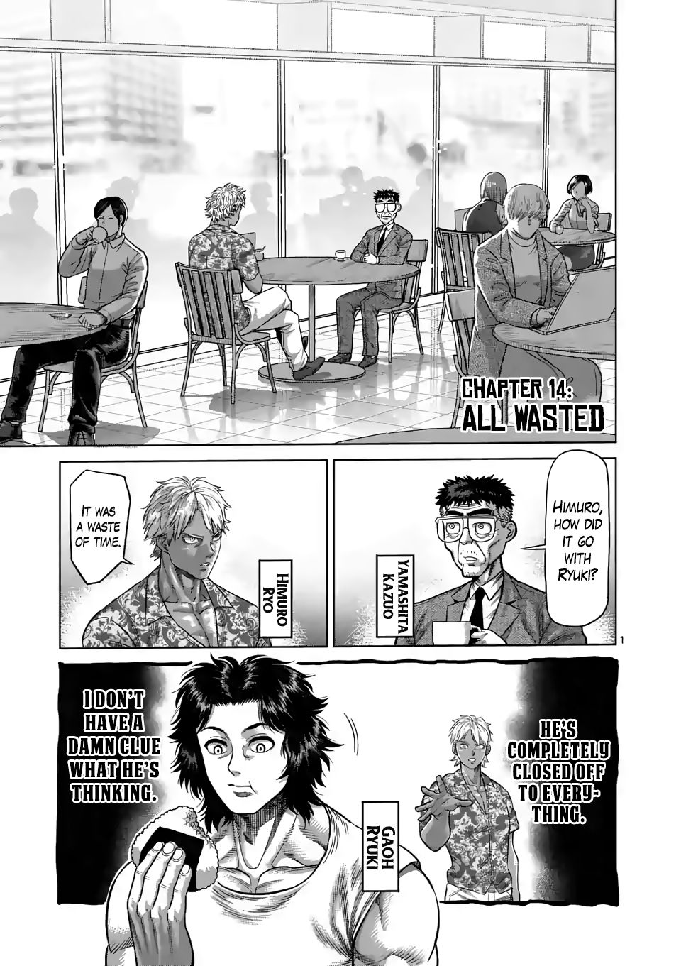 Page 1 of Chapter 14
