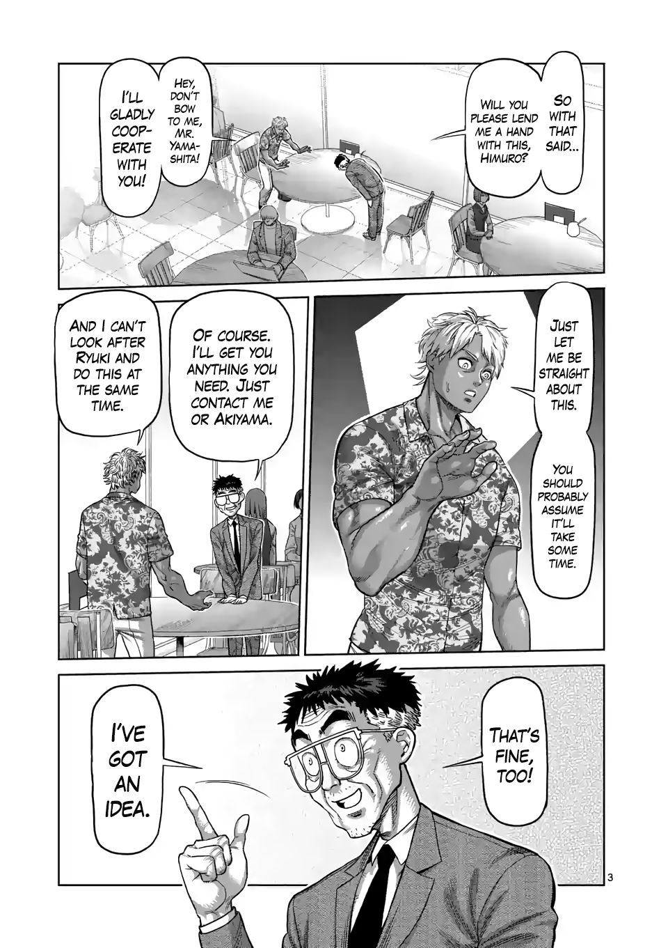Page 3 of Chapter 14