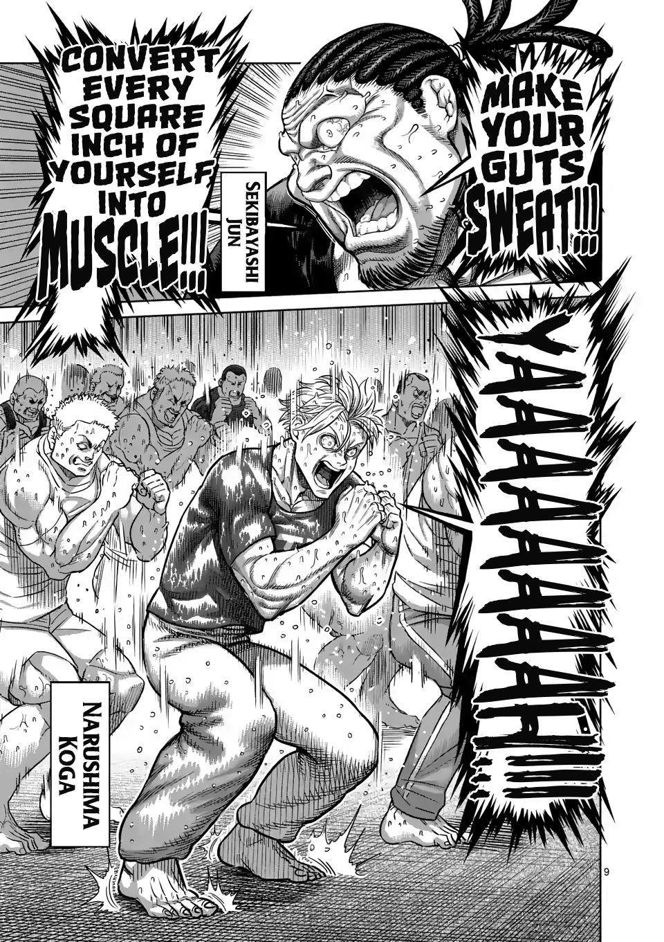 Page 9 of Chapter 14
