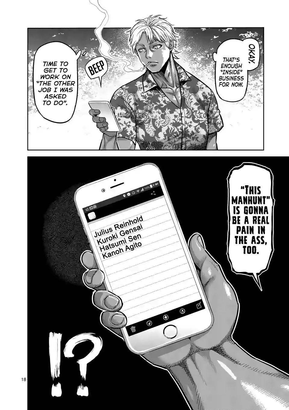 Page 18 of Chapter 14