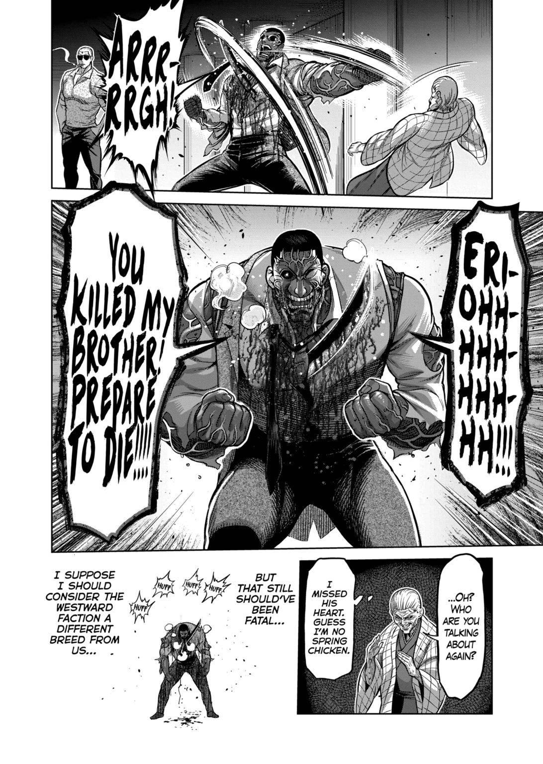 Page 2 of Chapter 140