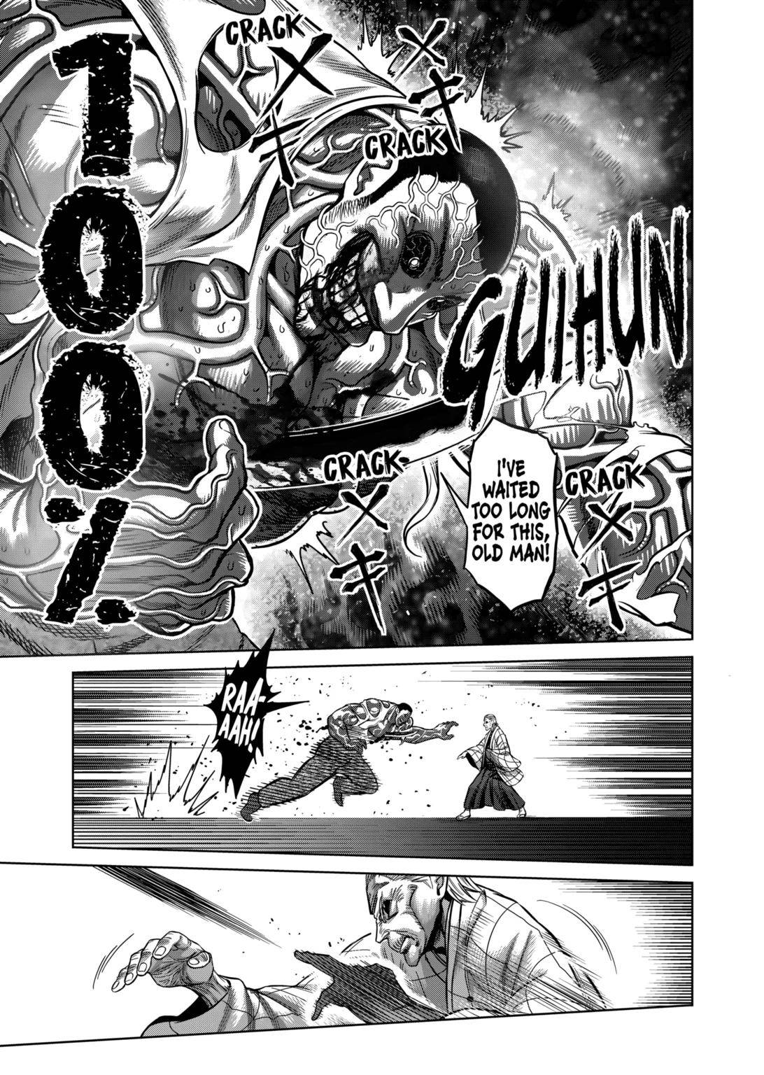 Page 3 of Chapter 140