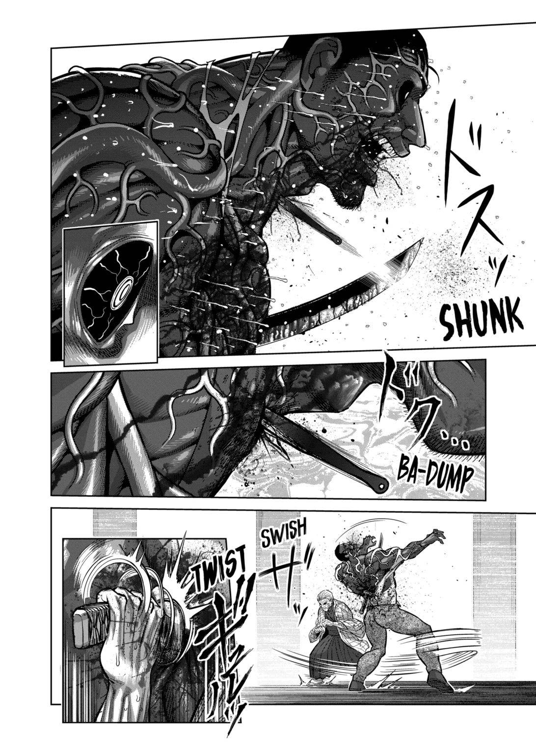 Page 4 of Chapter 140