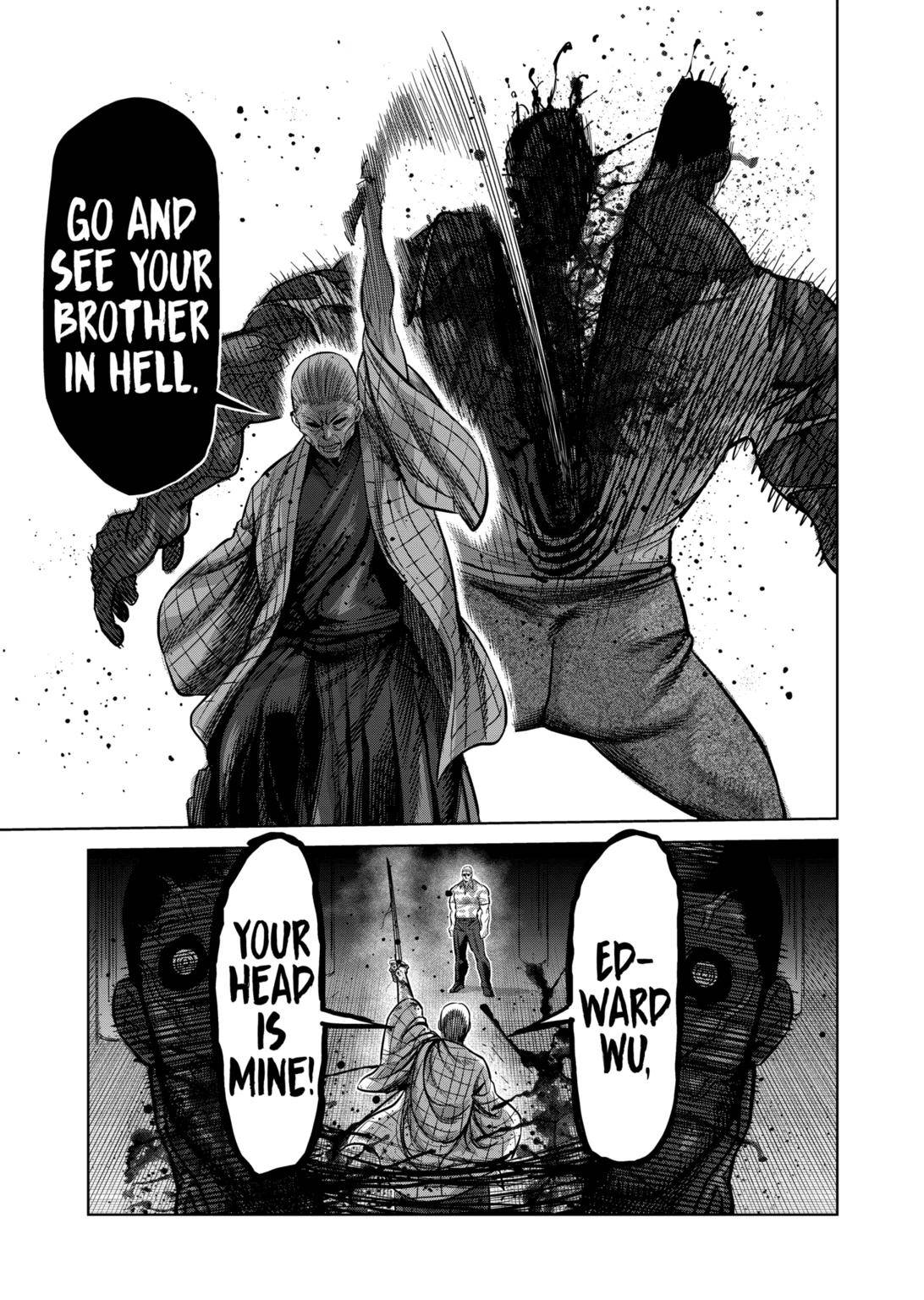 Page 5 of Chapter 140
