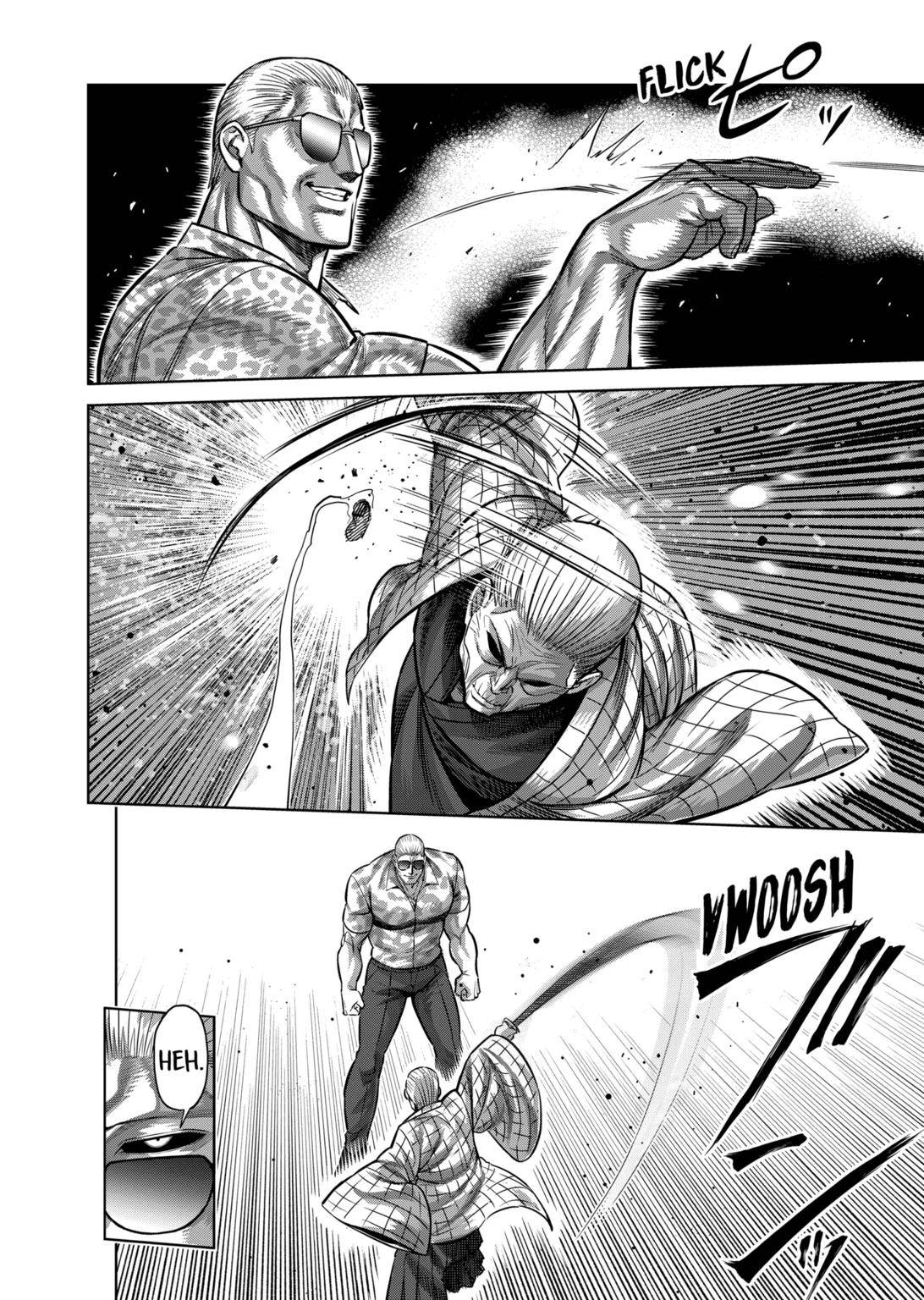 Page 6 of Chapter 140