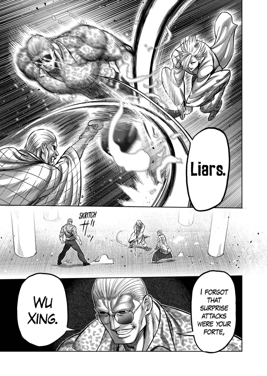 Page 7 of Chapter 140