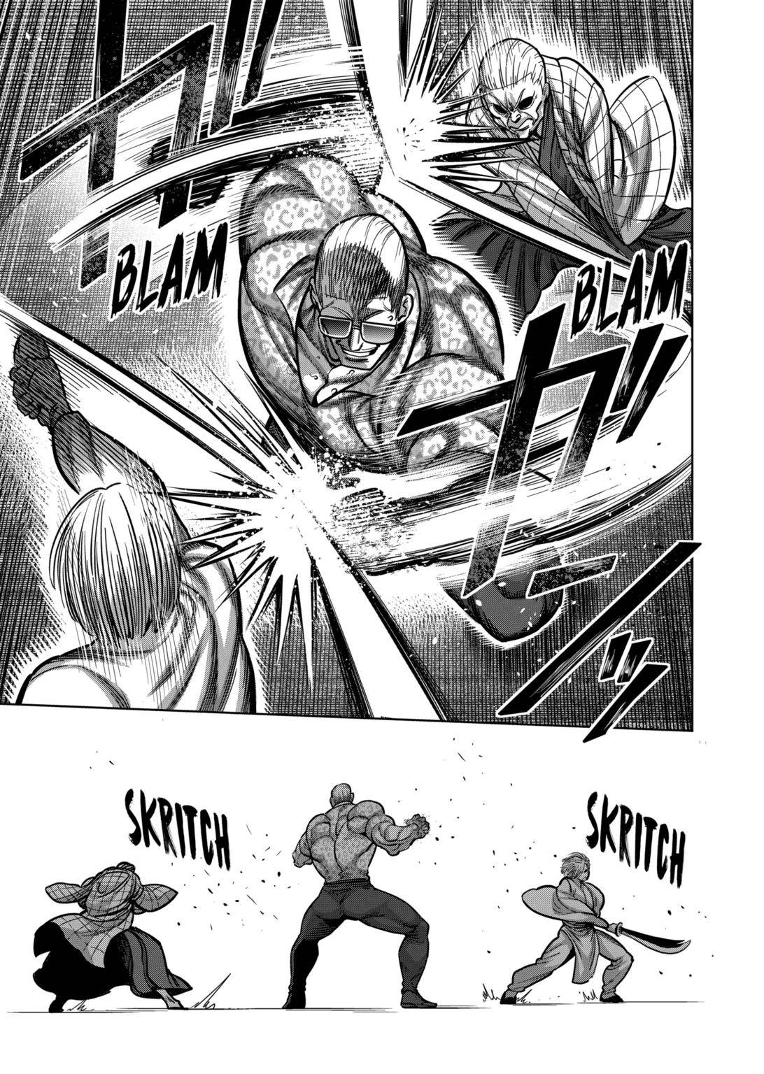 Page 11 of Chapter 140