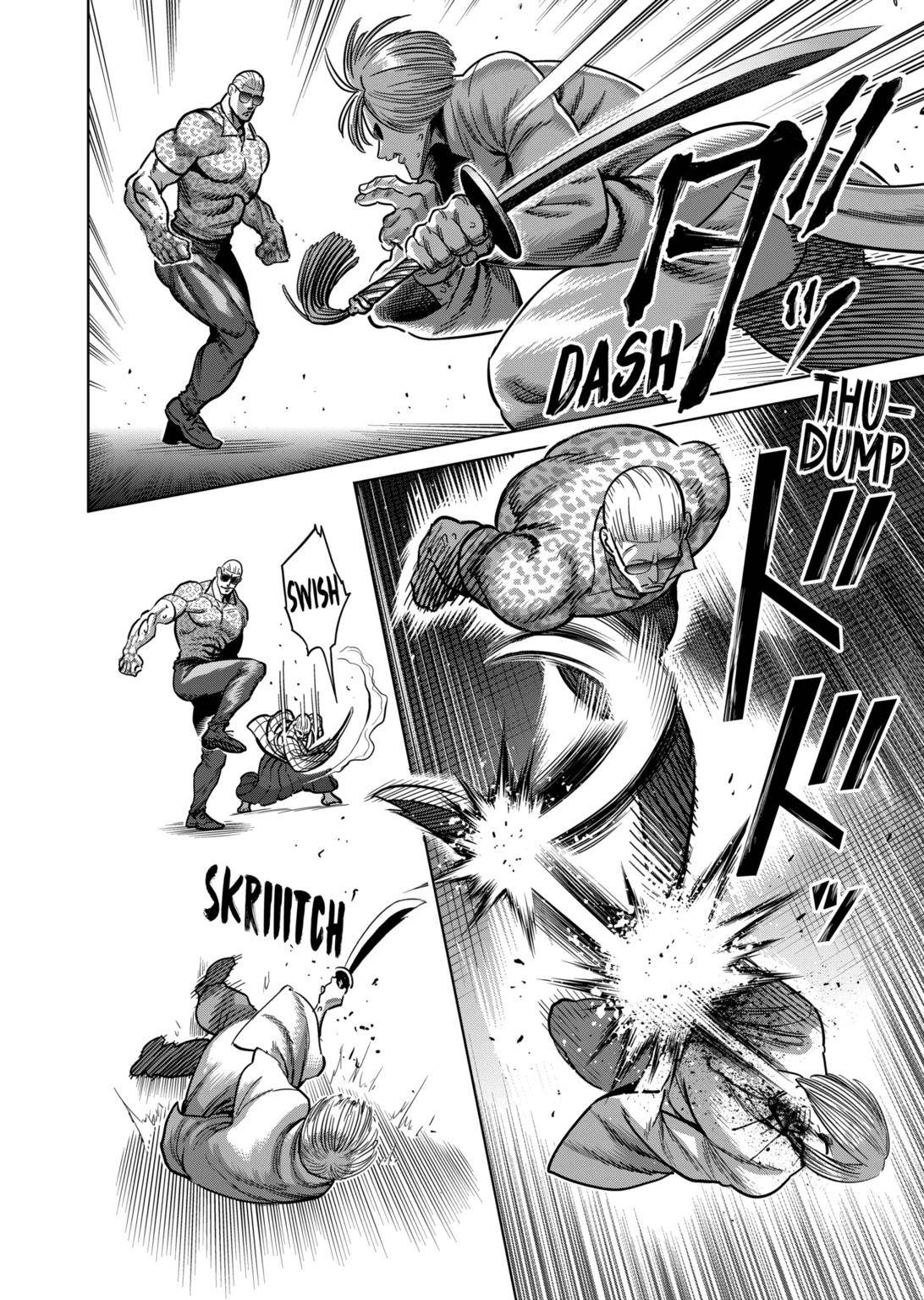 Page 12 of Chapter 140