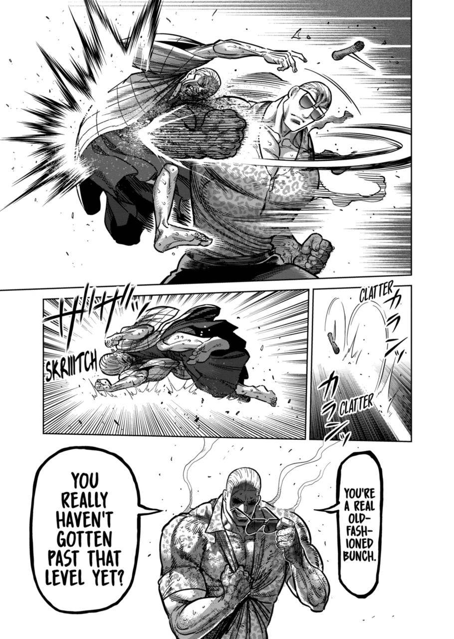 Page 15 of Chapter 140