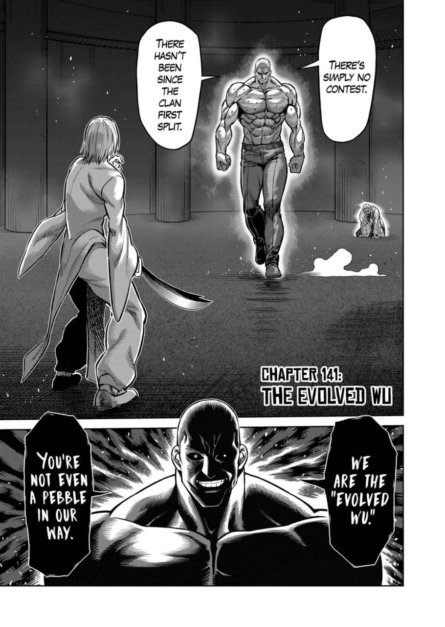 Page 1 of Chapter 141