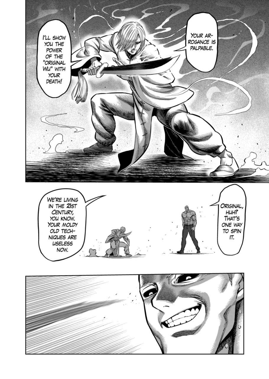 Page 2 of Chapter 141