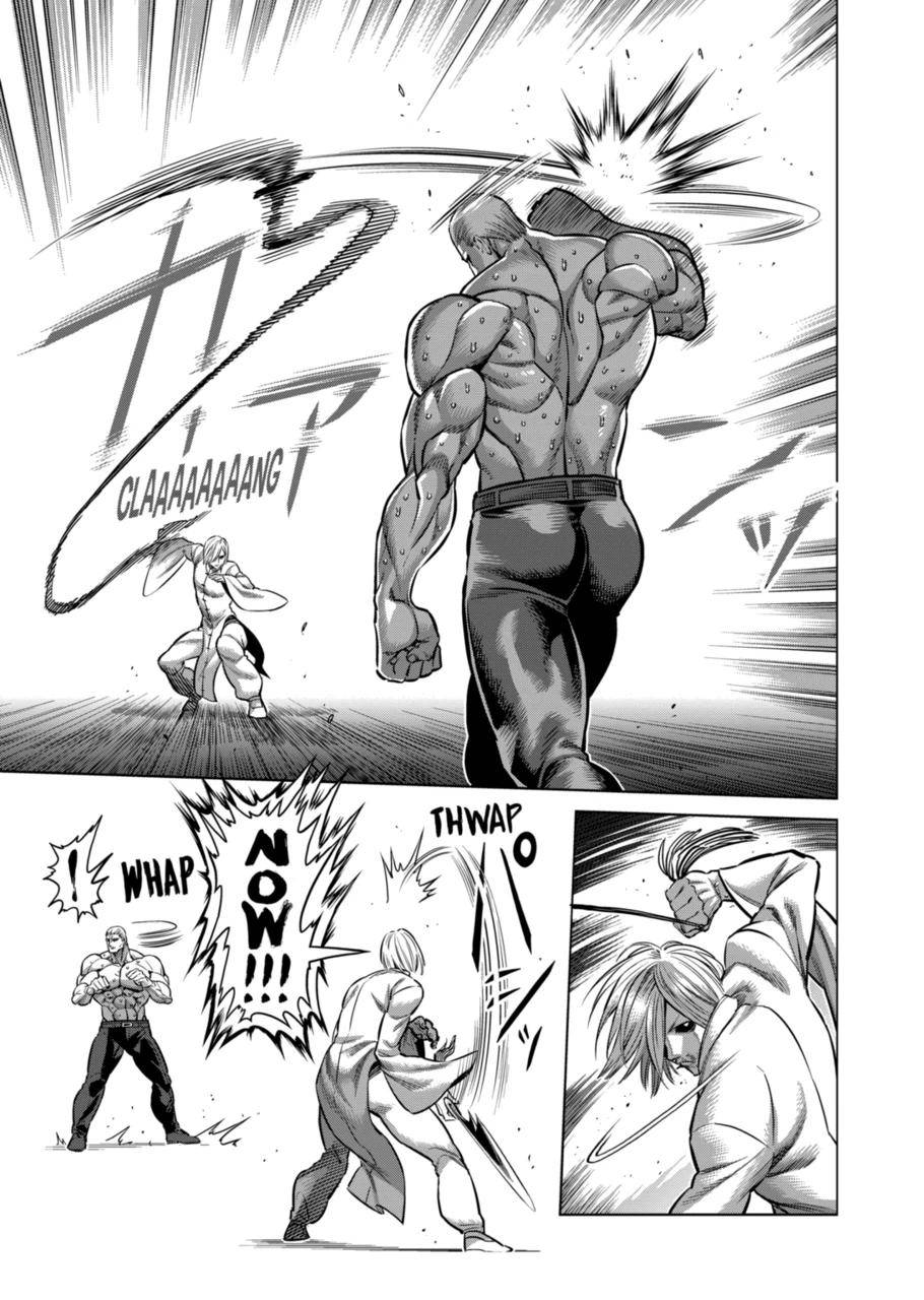 Page 3 of Chapter 141