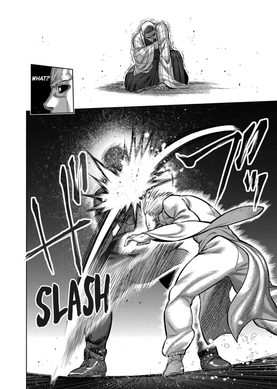 Page 4 of Chapter 141