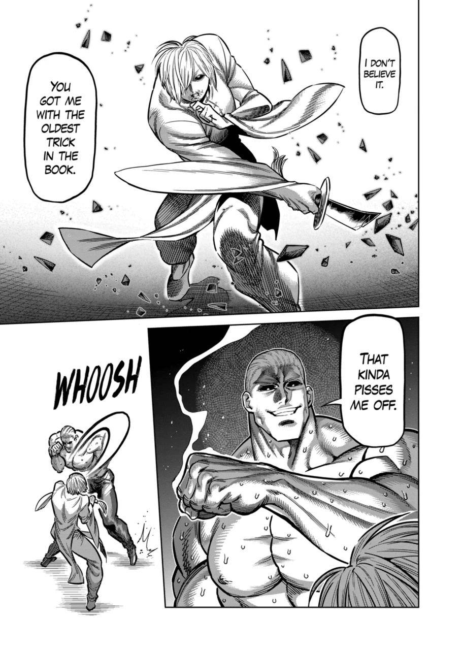 Page 5 of Chapter 141