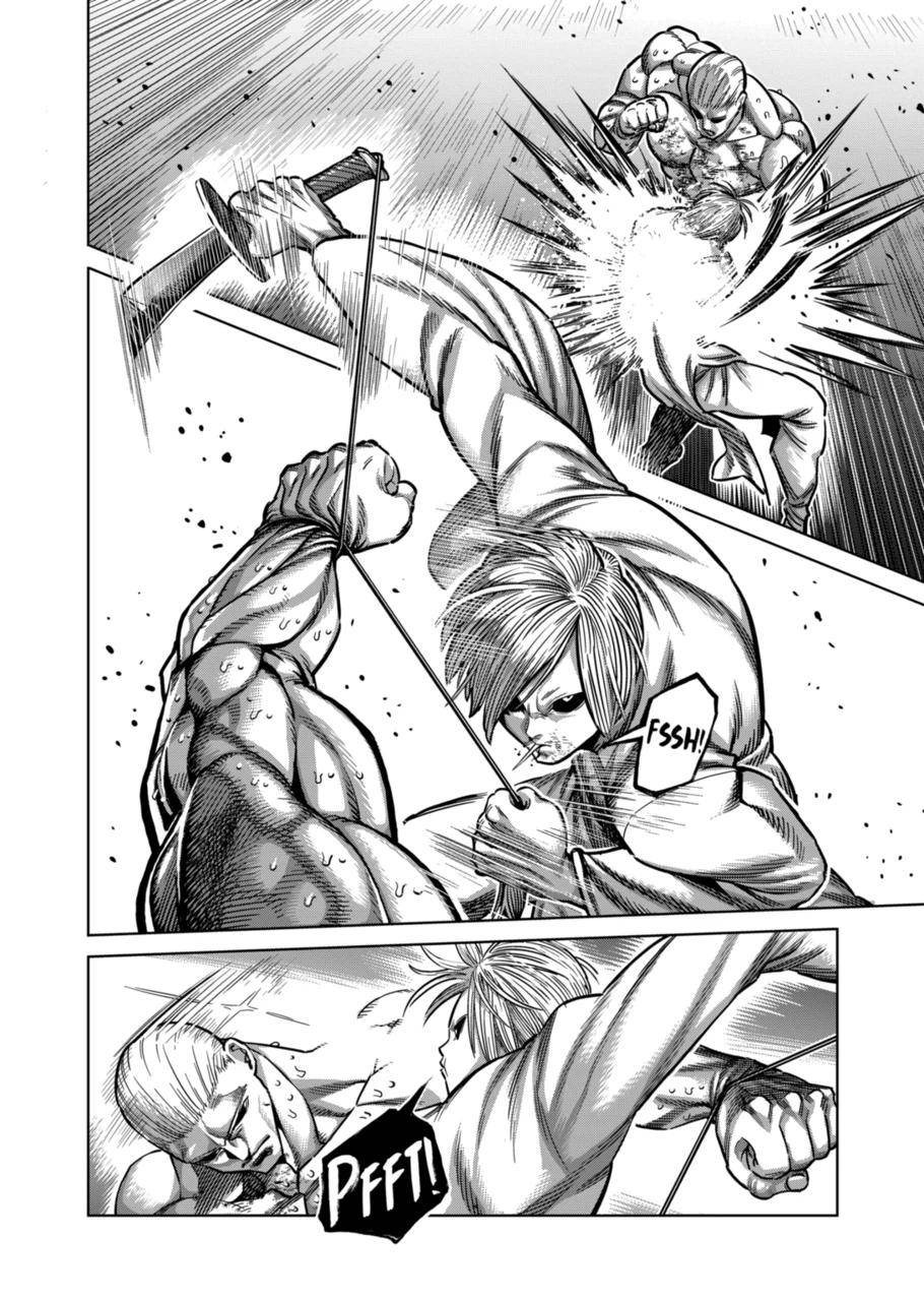 Page 6 of Chapter 141