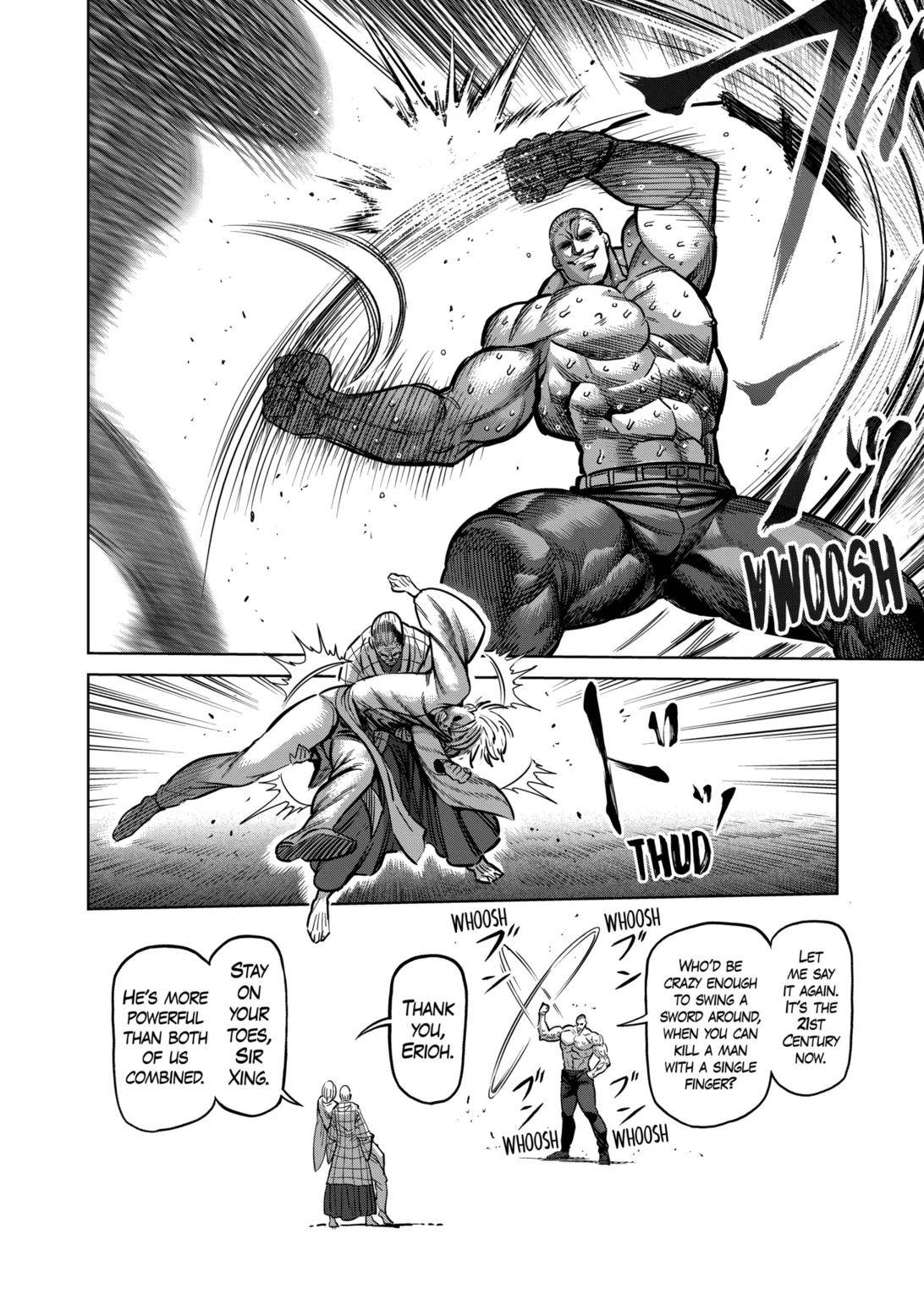 Page 8 of Chapter 141