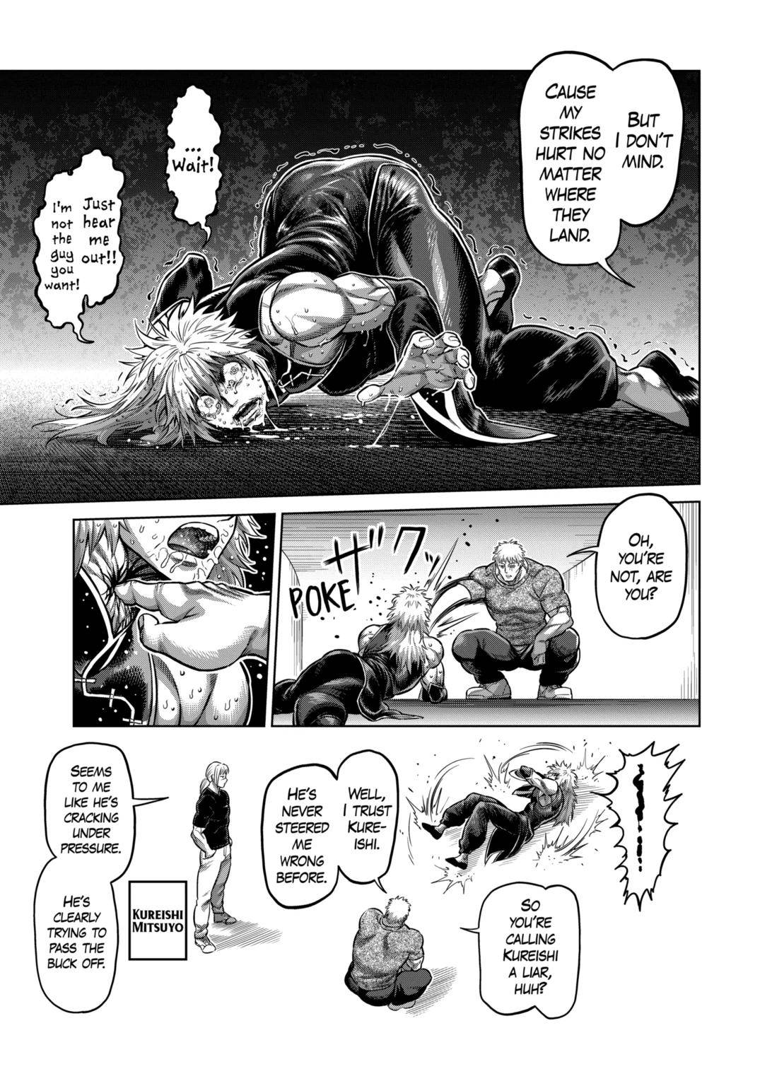 Page 13 of Chapter 141