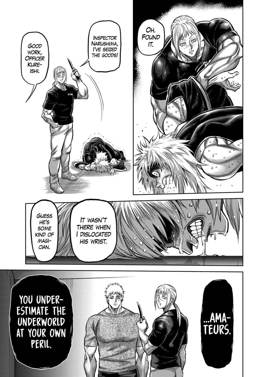 Page 15 of Chapter 141