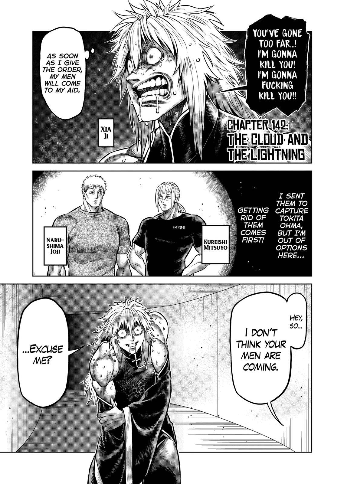 Page 1 of Chapter 142
