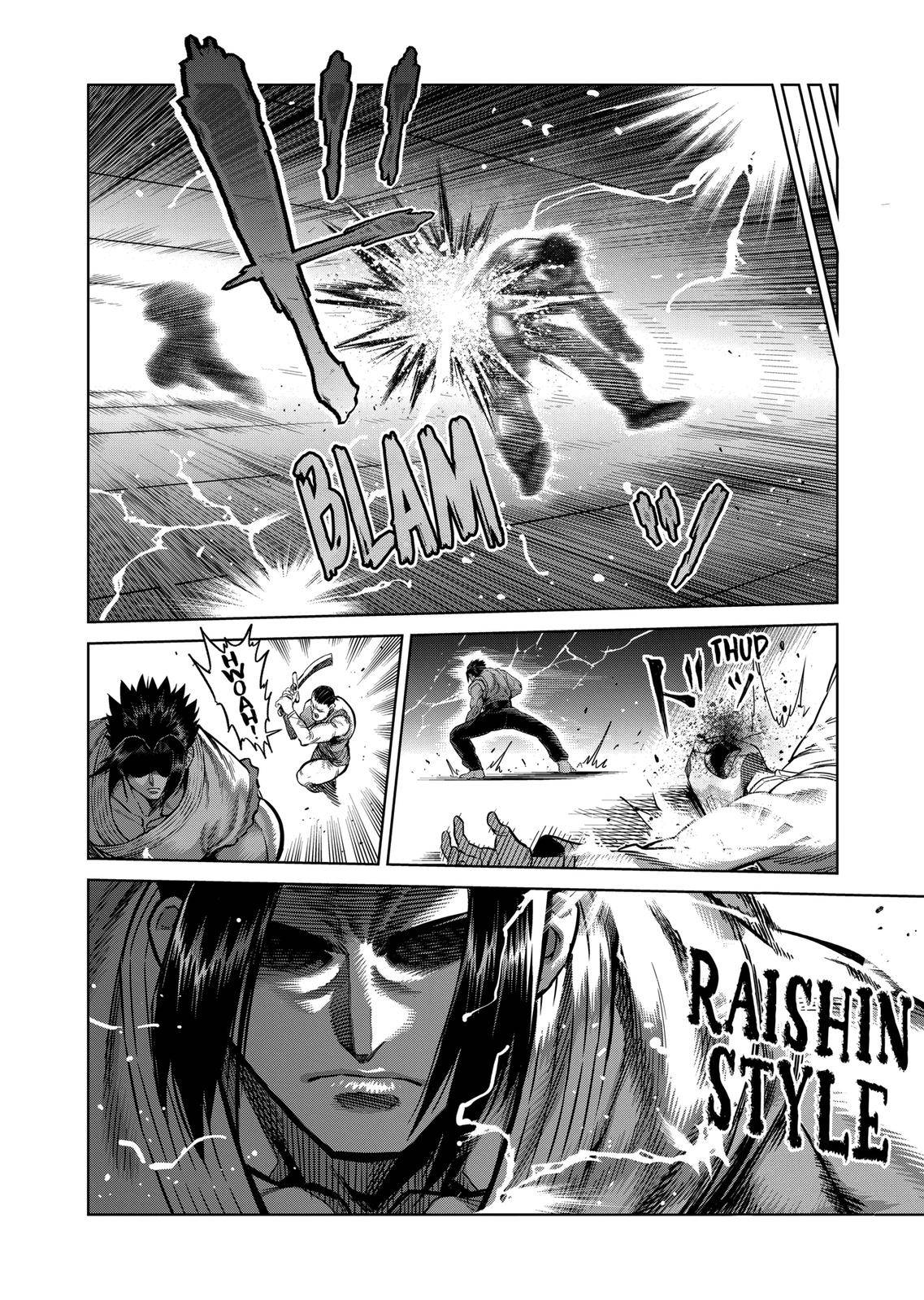 Page 2 of Chapter 142