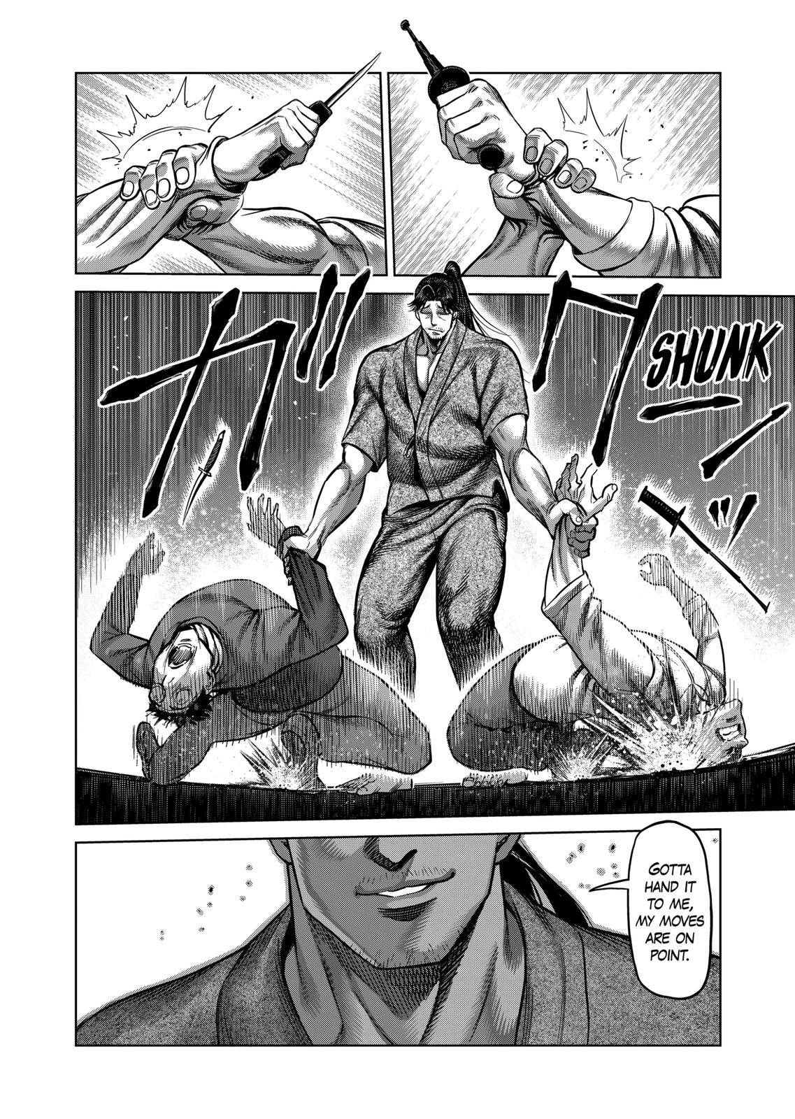 Page 4 of Chapter 142