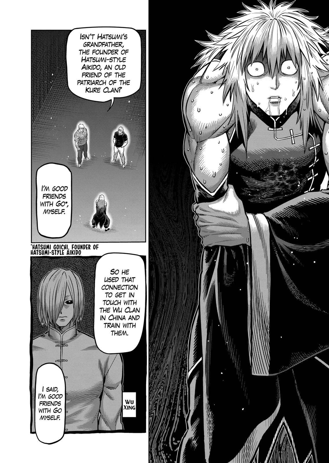 Page 6 of Chapter 142