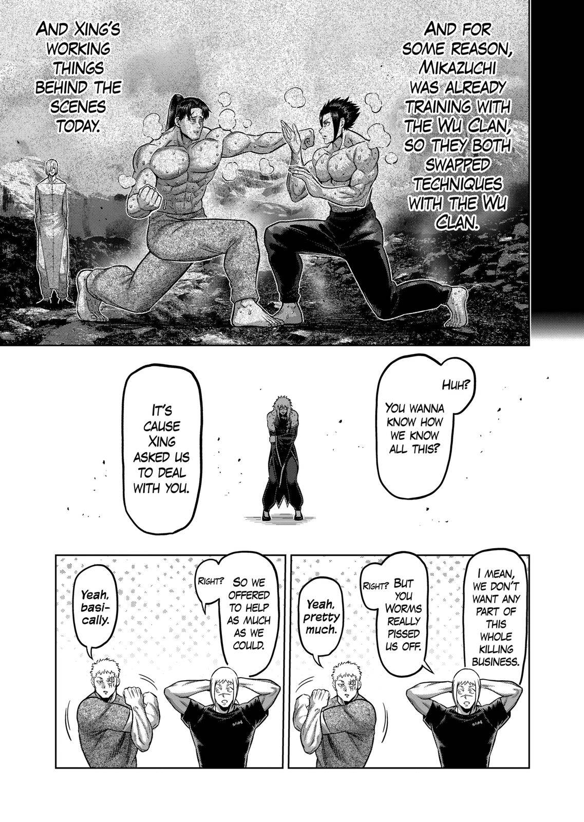 Page 7 of Chapter 142