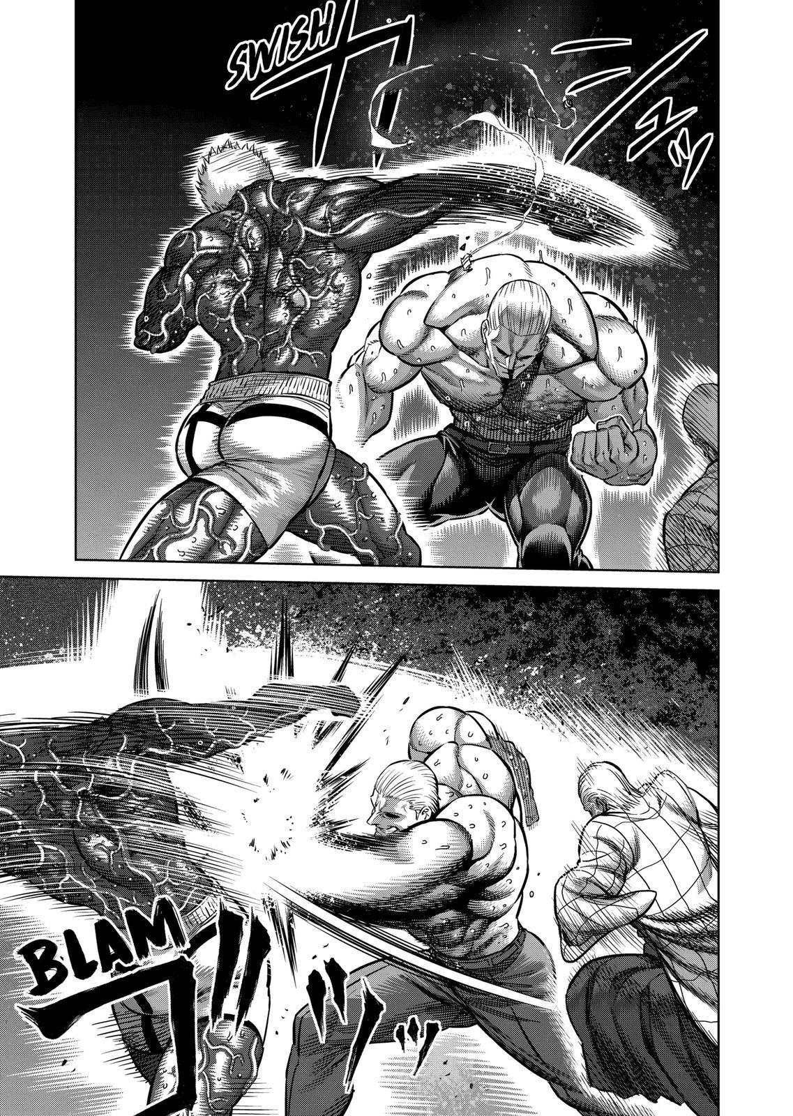 Page 11 of Chapter 142