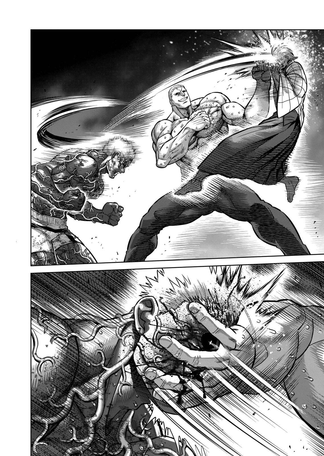 Page 12 of Chapter 142