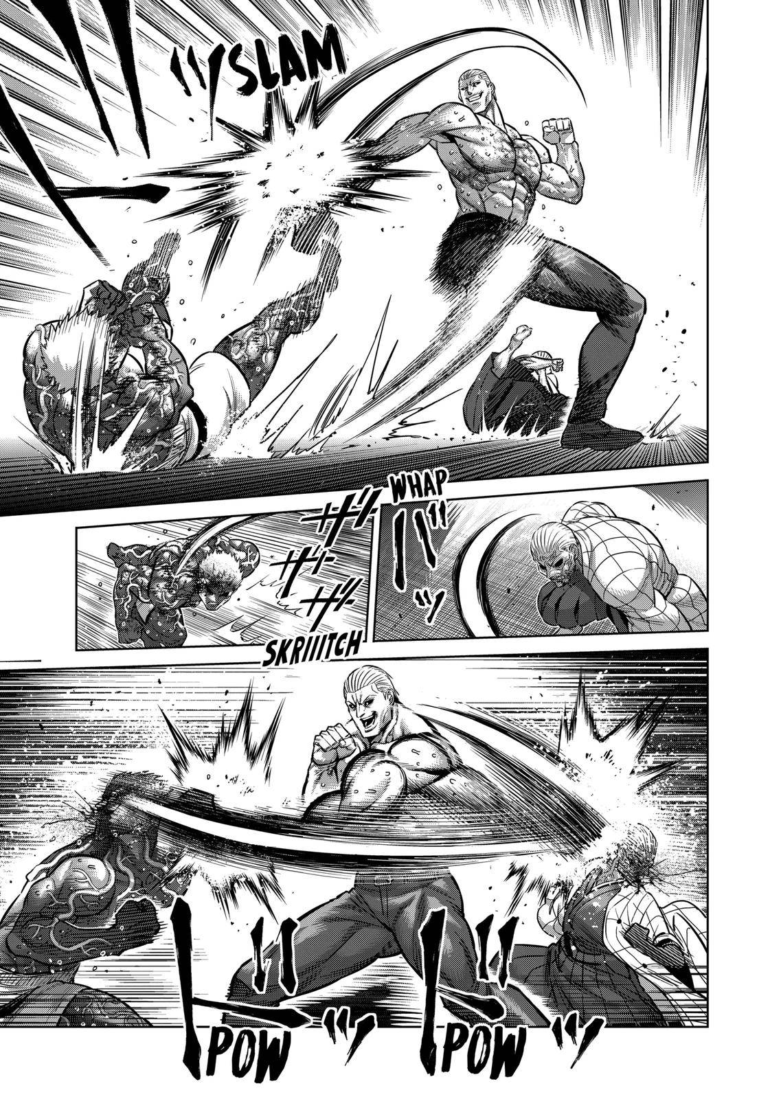 Page 13 of Chapter 142