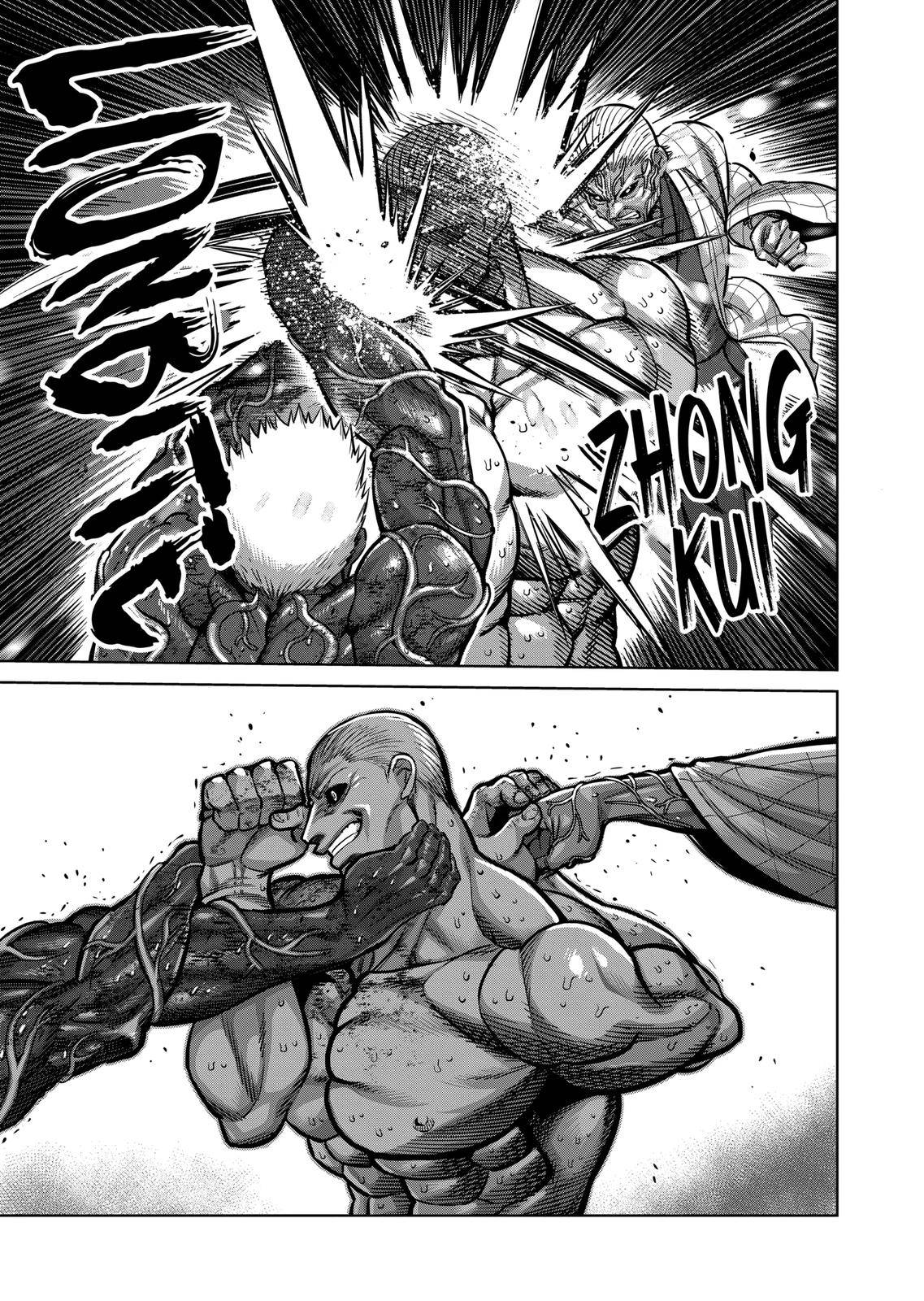 Page 15 of Chapter 142