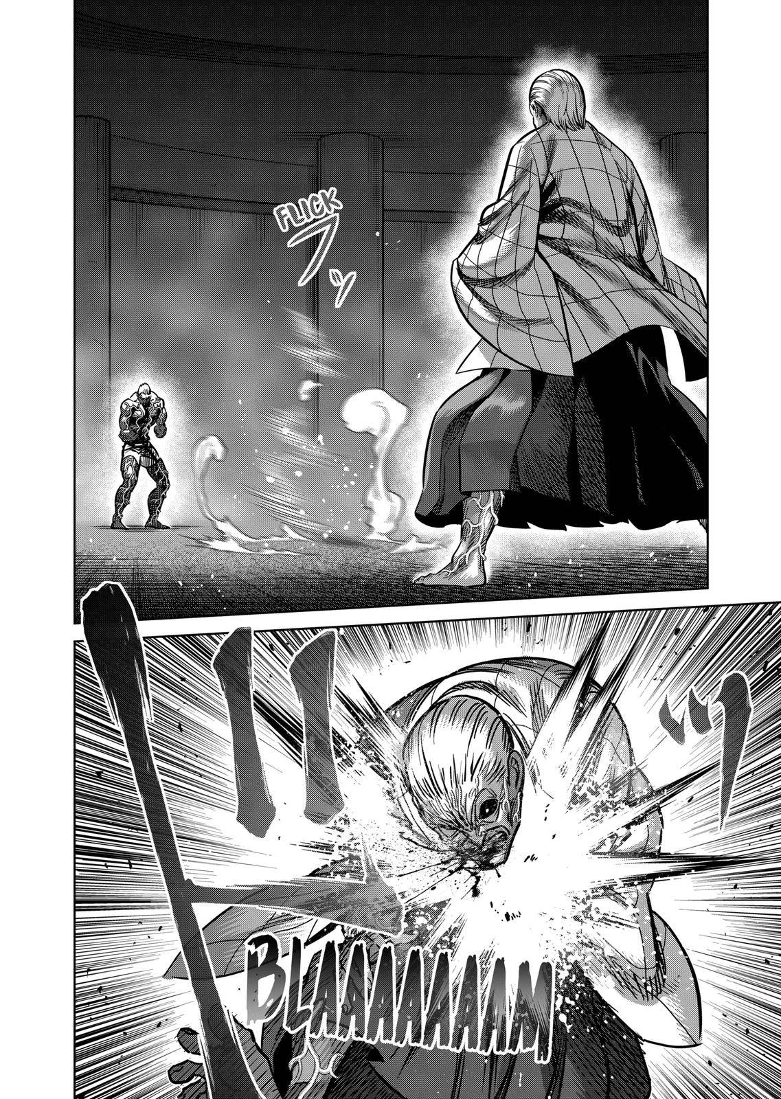 Page 18 of Chapter 142