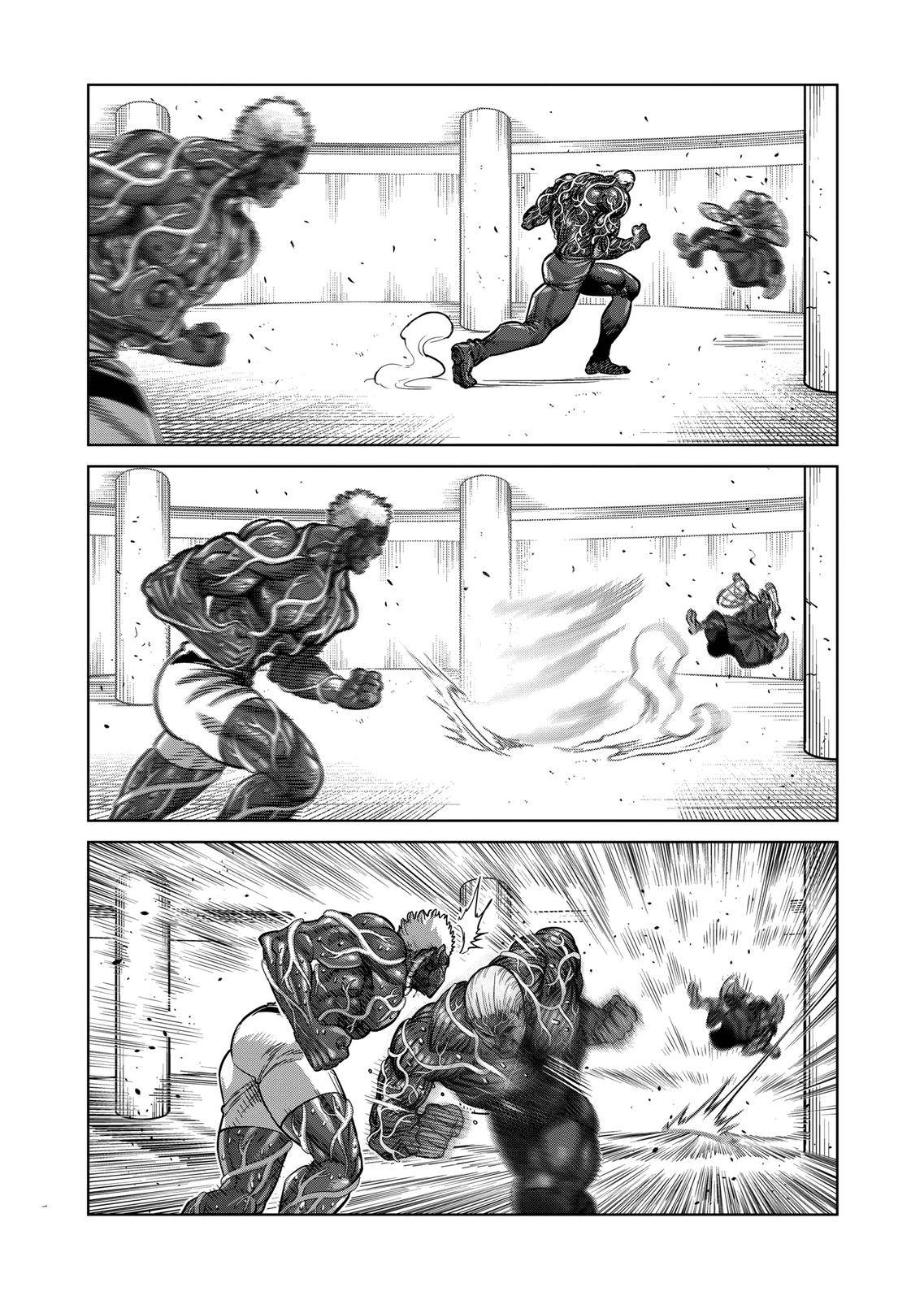 Page 19 of Chapter 142