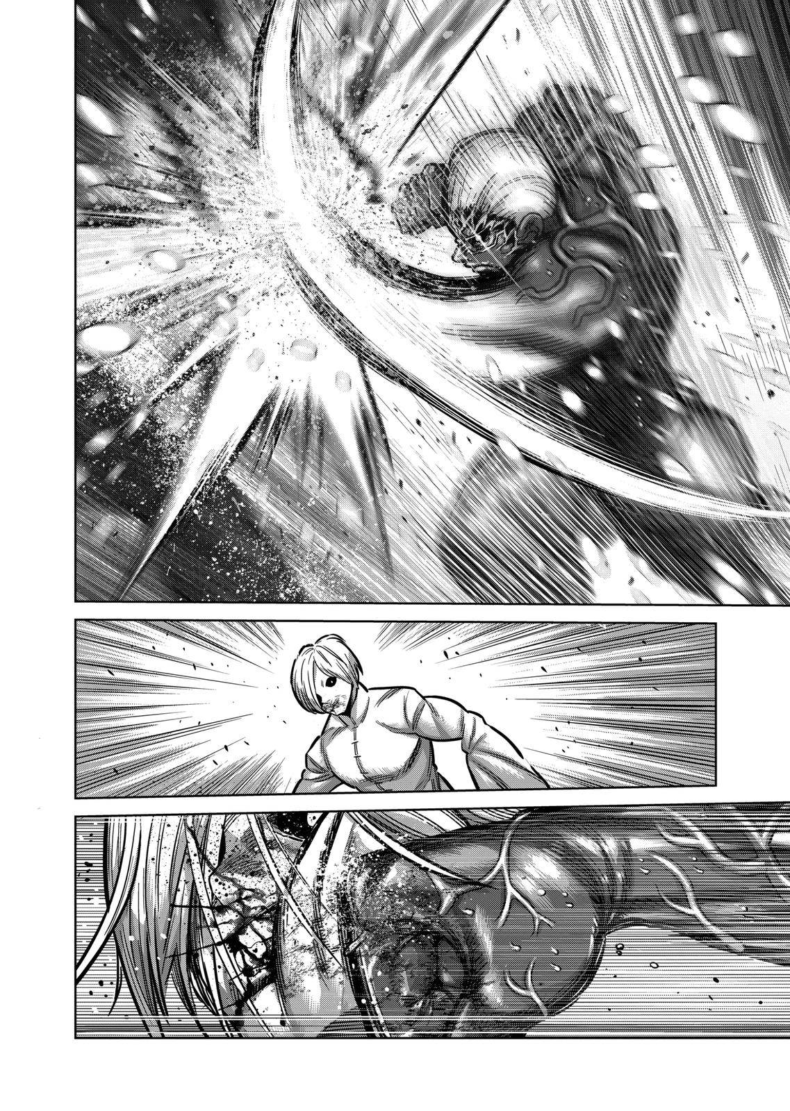 Page 20 of Chapter 142