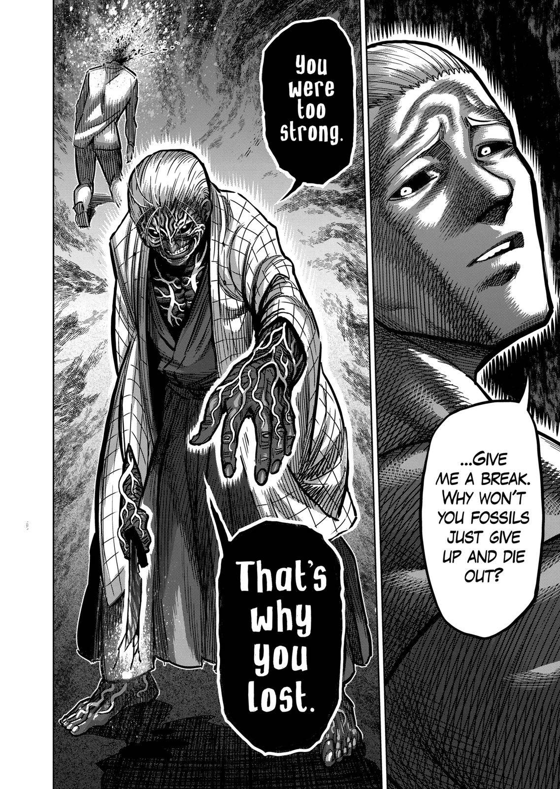 Page 25 of Chapter 142